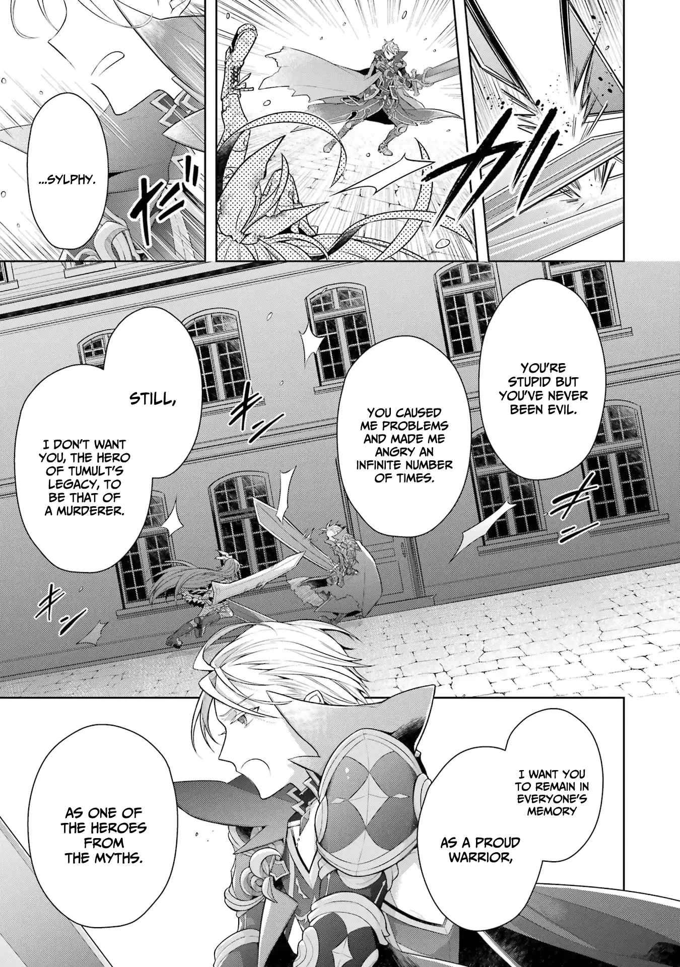 Shijou Saikyou no Daimaou, Murabito A ni Tensei suru Chapter 34 22